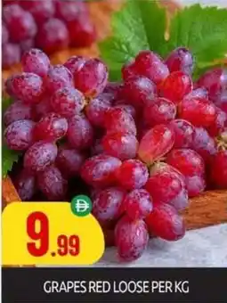 Bigmart Grapes red loose offer