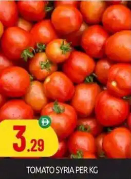 Bigmart Tomato syria offer