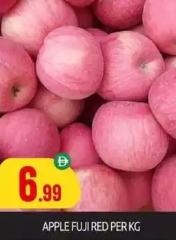 Bigmart Apple fuji red offer