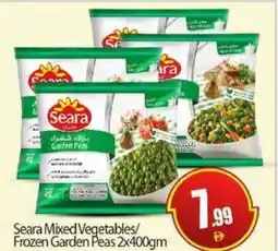 Bigmart Seara Mixed Vegetables/ Frozen Garden Peas offer
