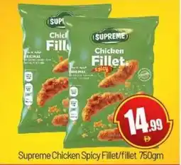 Bigmart Supreme Chicken Spicy Fillet/fillet offer