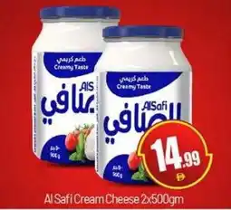 Bigmart Al Safi Cream Cheese offer