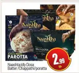 Bigmart Naashta Idly Dosa Batter/Chappathi/poratta offer