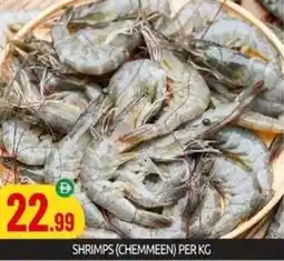 Bigmart Shrimps (chemmeen) offer