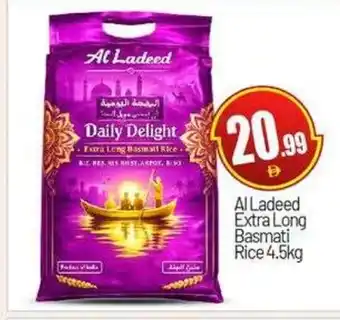Bigmart Al Ladeed Extra Long Basmati Rice offer
