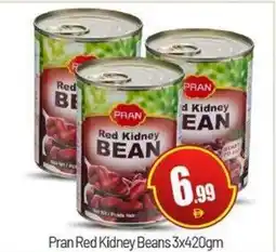 Bigmart Pran Red Kidney Beans offer