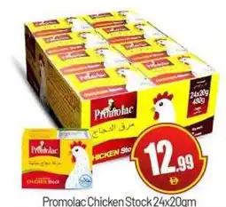 Bigmart Promolac Chicken Stock offer