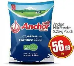 Bigmart Anchor Milk Powder Pouch offer