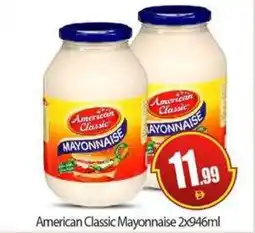 Bigmart American Classic Mayonnaise offer