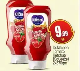 Bigmart Dr.kitchen Tomato Ketchup (Squeeze) offer