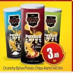 Bigmart Crunchy Bytes Potato Chips Asrtd offer