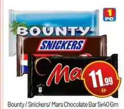 Bigmart Bounty/Snickers/Mars Chocolate Bar offer