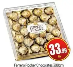 Bigmart Ferrero Rocher Chocolates offer