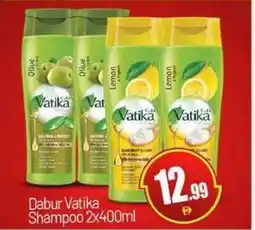 Bigmart Dabur Vatika Shampoo offer