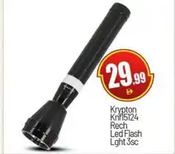 Bigmart Krypton Knf15124 Rech Led Flash Lght 3sc offer