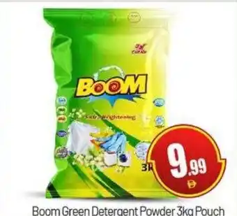 Bigmart Boom Green Detergent Powder Pouch offer