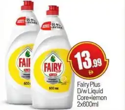 Bigmart Fairy Plus D/w Liquid Core+lemon offer