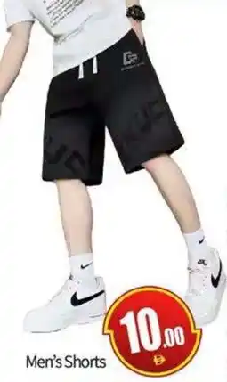 Bigmart Men's Shorts offer