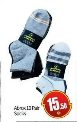 Bigmart Abrox Pair socks offer