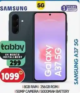 Bigmart Samsung a37 5g offer