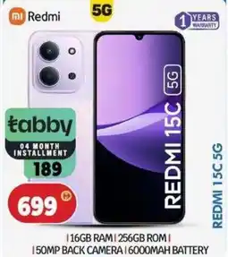 Bigmart Redmi 15c 5g offer