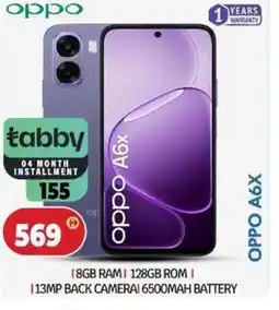 Bigmart Oppo a6x offer