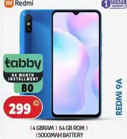 Bigmart Redmi 9a offer