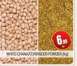 Bigmart White chana/coriander powder offer