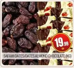 Bigmart Safawi dates/dates almond chocolate offer