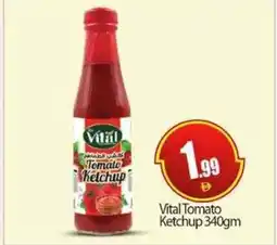 Bigmart Vital Tomato Ketchup offer