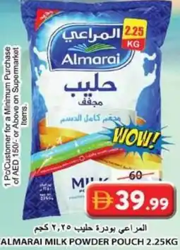 Grand Hyper Market Almarai milk powder pouch offer