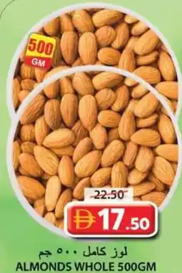 Grand Hyper Market Almonds whole offer