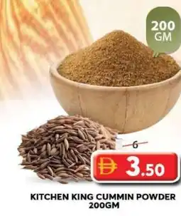 Grand Hyper Market Kitchen king cummin powder offer