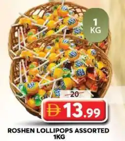 Grand Hyper Market Roshen lollipops assorted offer