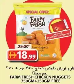 Grand Hyper Market Farm fresh chicken nuggets offer