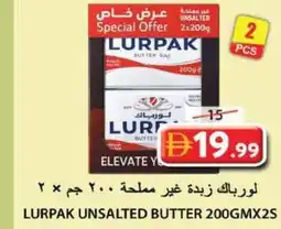 Grand Hyper Market Lurpak unsalted butter offer