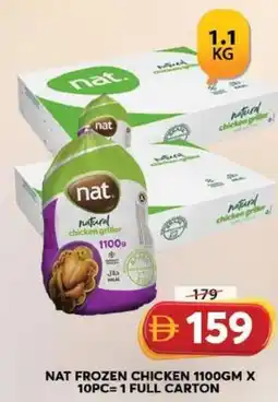 Grand Hyper Market Nat frozen chicken offer
