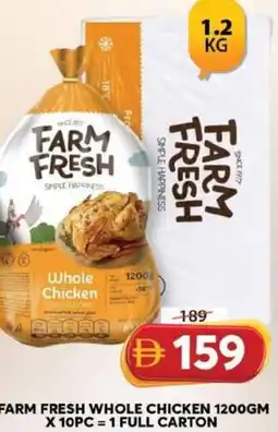 Grand Hyper Market Farm fresh whole chicken offer