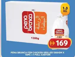 Grand Hyper Market Pena branca fzn chicken griller offer
