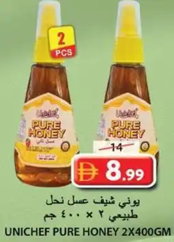Grand Hyper Market Unichef pure honey offer