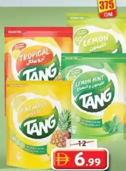 Grand Hyper Market Tang assorted pouch offer