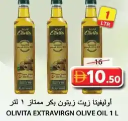 Grand Hyper Market Olivita extravirgn olive oil offer