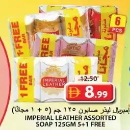 Grand Hyper Market Imperial leather assorted soap offer
