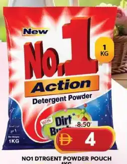 Grand Hyper Market No1 dtrgent powder pouch offer