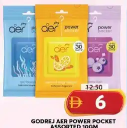 Grand Hyper Market Godrej aer power pocket offer