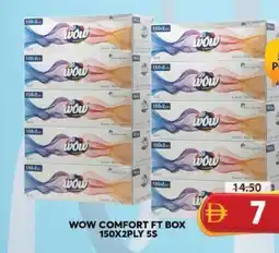 Grand Hyper Market Wow comfort ft box offer