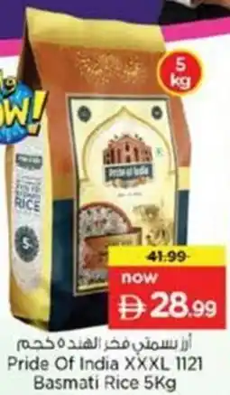 Nesto Pride Of India XXXL 1121 Basmati Rice offer