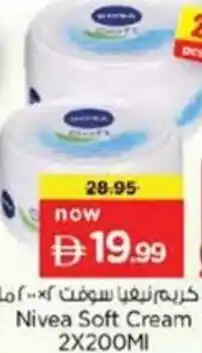 Nesto Nivea Soft Cream offer