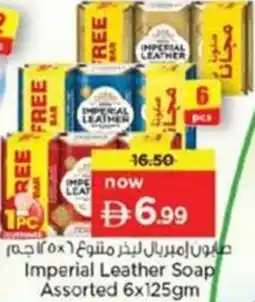 Nesto Imperial Leather Soap offer