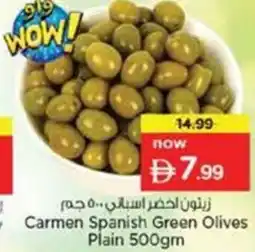 Nesto Carmen Spanish Green Olives Plain offer